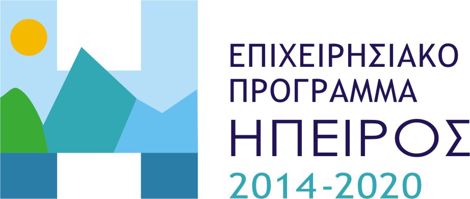 E-business